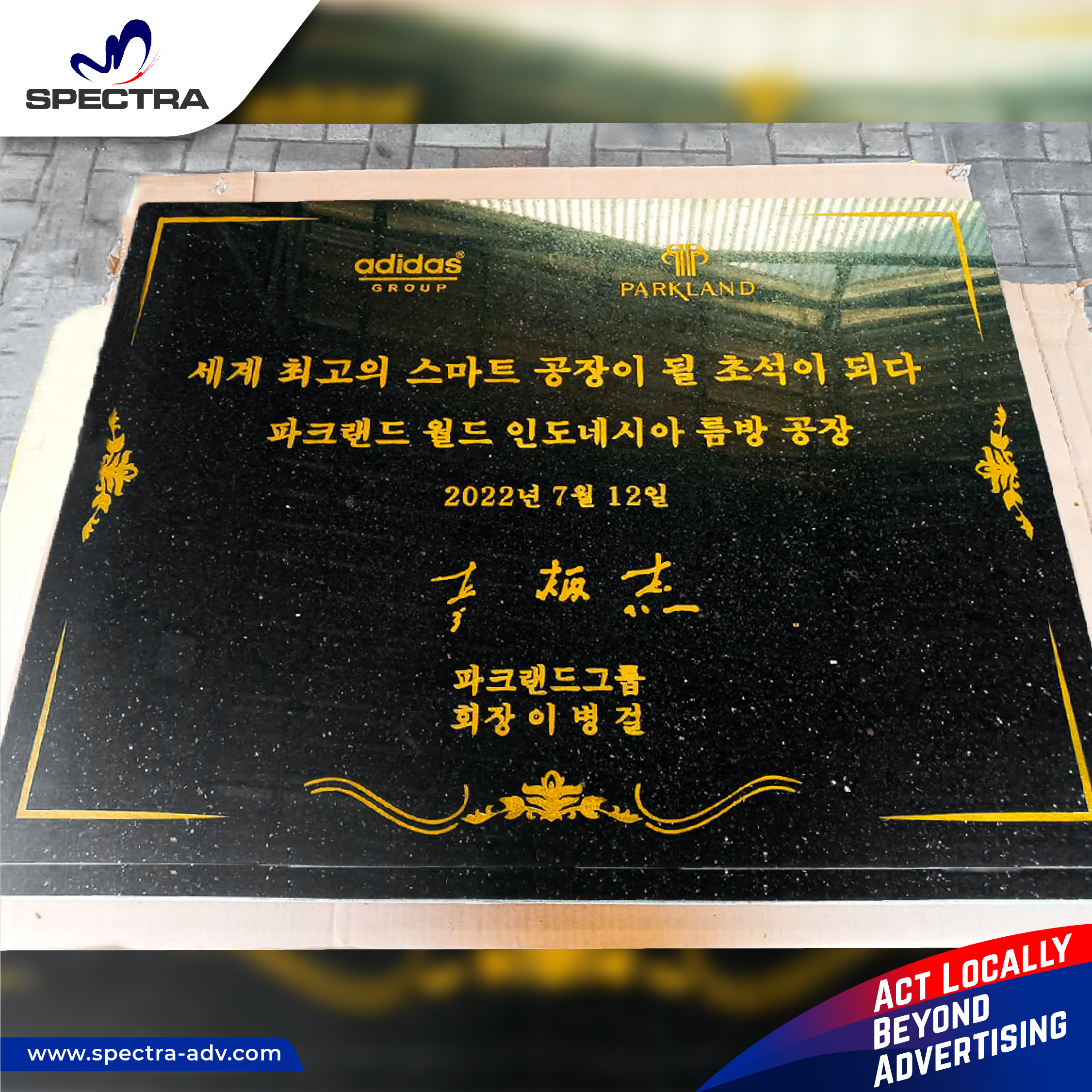 Engraving Router Batu Granit – Spectra